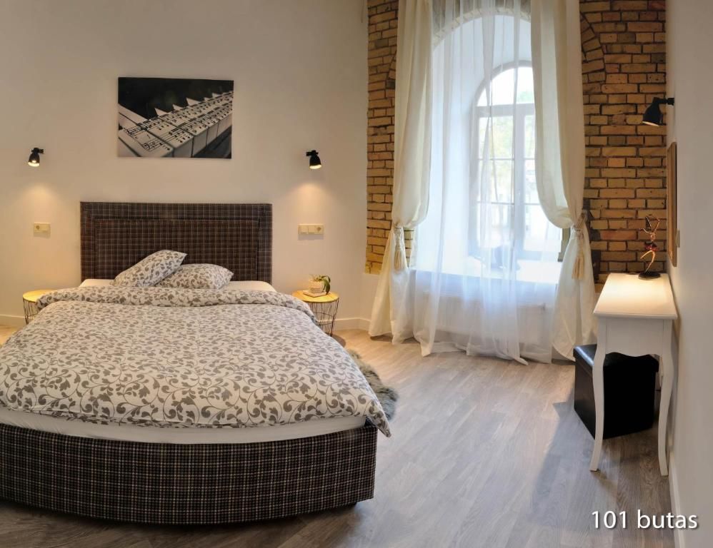 Апартаменты Luxurious apartment Вильнюс-33