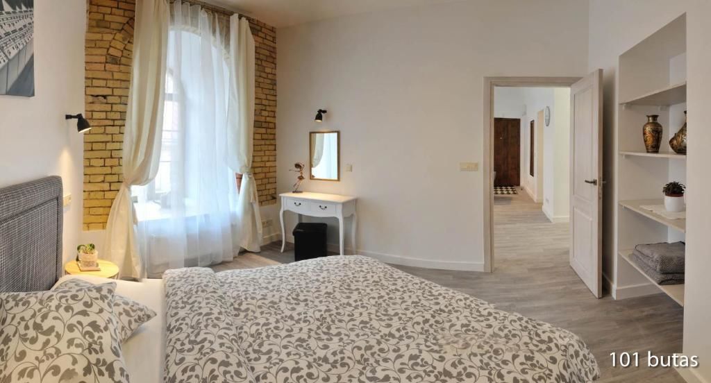 Апартаменты Luxurious apartment Вильнюс-34