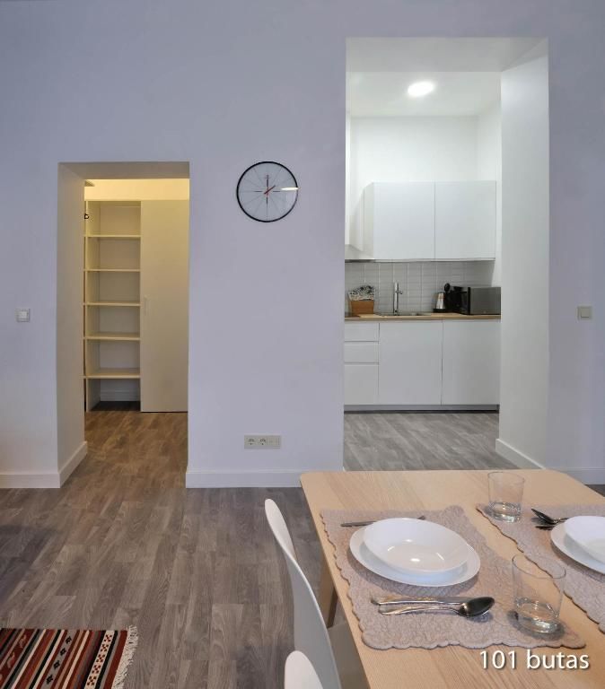 Апартаменты Luxurious apartment Вильнюс-35